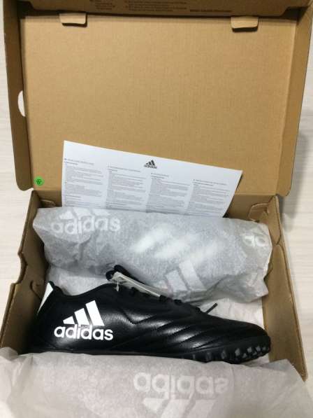 Футбольные бутсы adidas в Армавире фото 4