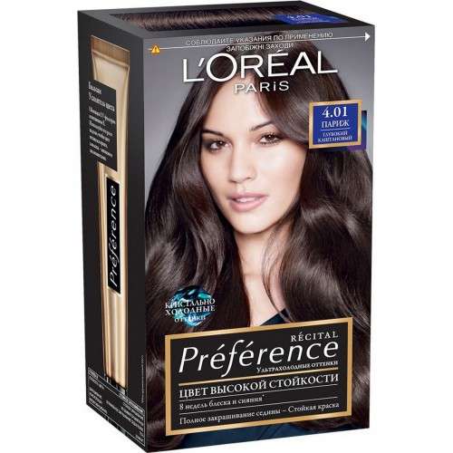 Краска для волос Loreal Preference в Санкт-Петербурге фото 4