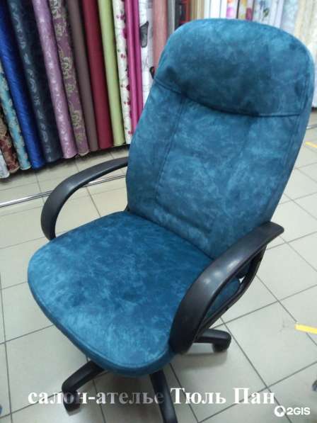 Салон-ателье "Тюль Пан", пошив под заказ в Новокузнецке фото 19