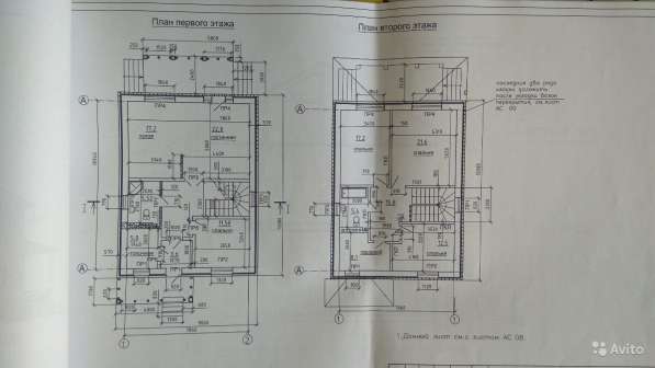 Участок 6 сот. (ИЖС) в Казани фото 3