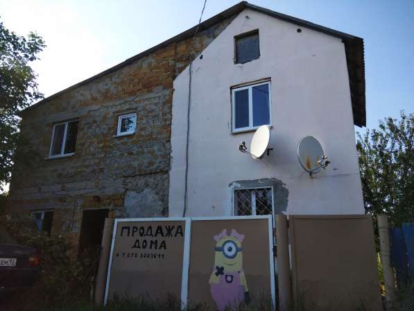 Продаётся дом от собственника в Симферополе фото 13