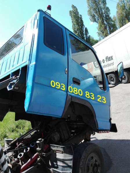 ЭВАКУАТОР - "ГЕРМЕС" в 