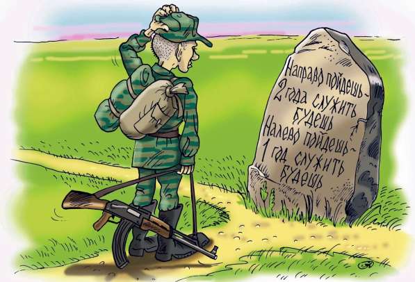 Военные отставники в Ростове-на-Дону фото 4