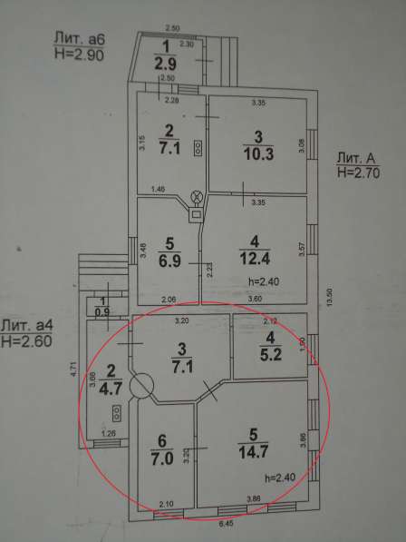 Продам полдома в Саратове в Саратове фото 3