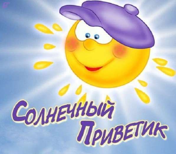 Курсы продавцов. Дистантно в Симферополе фото 5