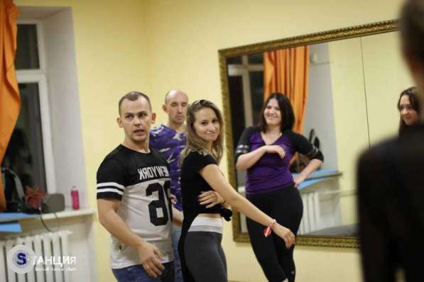 Школа танцев для тебя в Челябинске