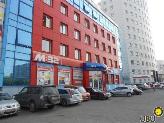Продам офисные помещения