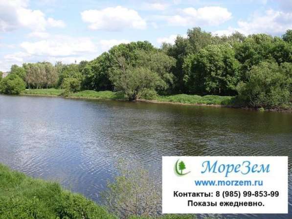 Участок ИЖС в деревне на берегу реки 30 км от Москвы