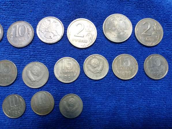 Монеты СССР в фото 3