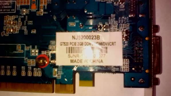 Nvidia GT 520 2 Гб DDR3 под ремонт в Москве