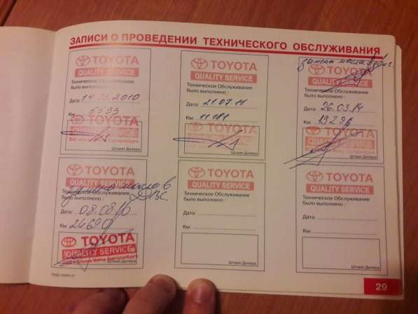 Toyota, Camry, продажа в Екатеринбурге в Екатеринбурге
