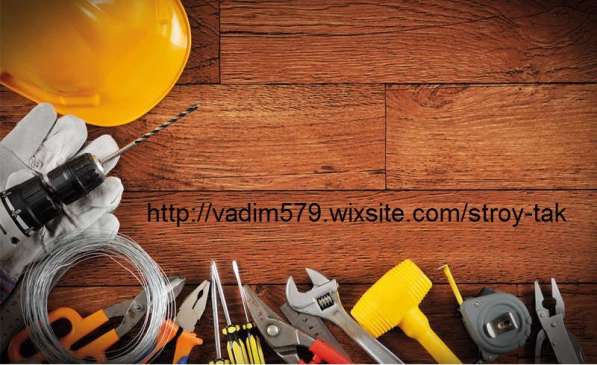 Бригада строителей в Арзамасе фото 21