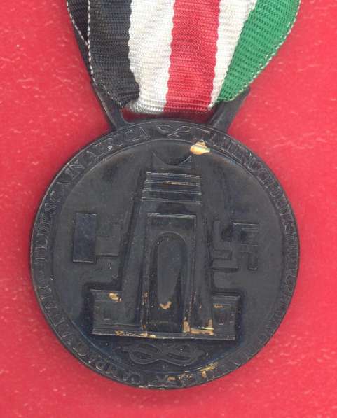 Италия Итало-германская медаль За Африканскую кампанию в Орле фото 16