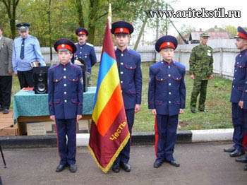 Пошив на заказ Форма для кадетов в Челябинске фото 6