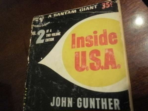 Букинистический справочник made in USA "Inside USA" volume2