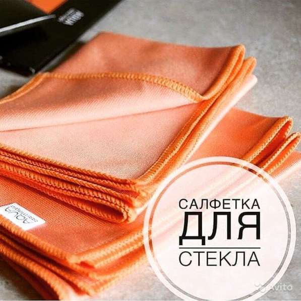 Салфетка Гринвей для посуды в Санкт-Петербурге фото 9