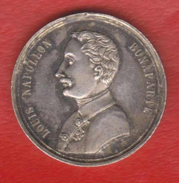 Франция Луи Наполеон Бонапарт выборы Президента Лион серебро