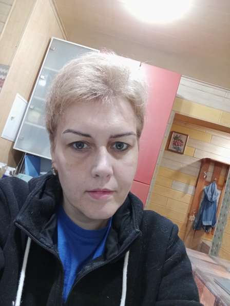 Sveta, 34 года, хочет познакомиться – Девушка на группе инвалидности желает познакомиться