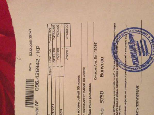 APhone 6s 128 ГБ цвет Spece Gray