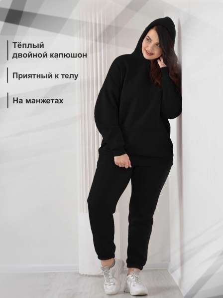 Спортивный костюм женский в Москве фото 5