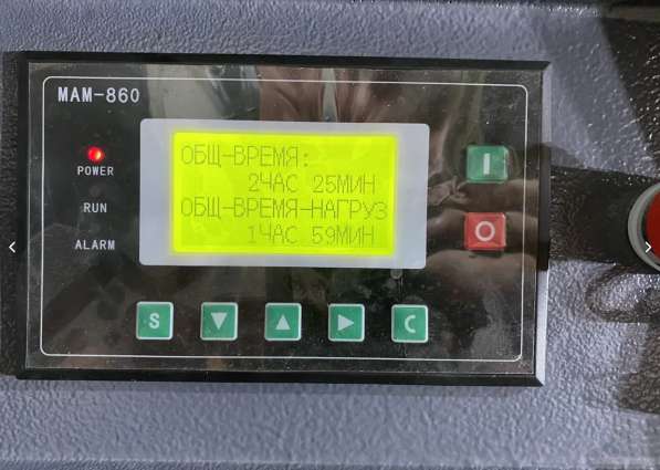 Винтовой компрессор 37 кВт 6000 л/мин в Челябинске