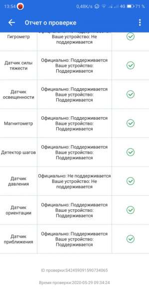 Lenovo k5pro в Подольске фото 3