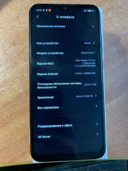 Xiaomi Redmi Note 7 в Егорьевске