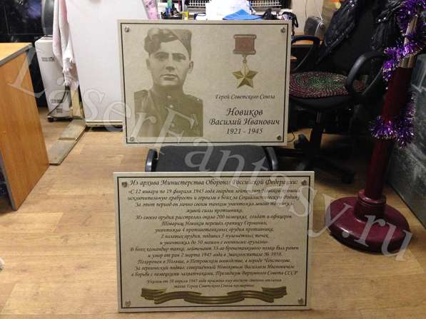 75-летие Великой Победы в Москве фото 14