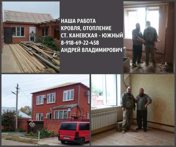 Арболитовый блок 600х200х300 в Краснодаре фото 30