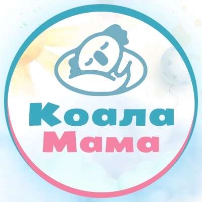 Частный сад+ясли КоалаМама (Невский район) в Санкт-Петербурге фото 6