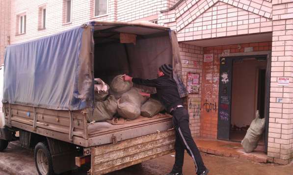 Вывоз строительного мусора на свалку в Смоленске фото 17