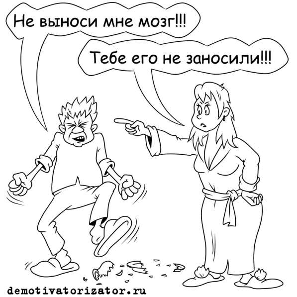 Услуги художника-карикатуриста в Москве фото 5