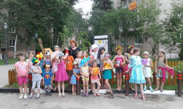 Группа неполного дня в Ильинском в Жуковском фото 9