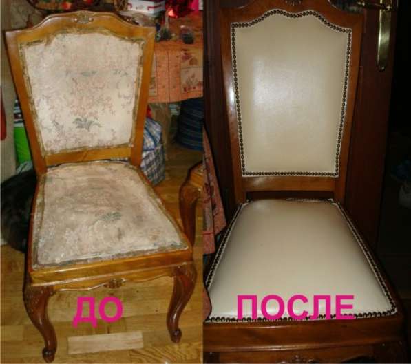 Реставрация мебели в Минске в 