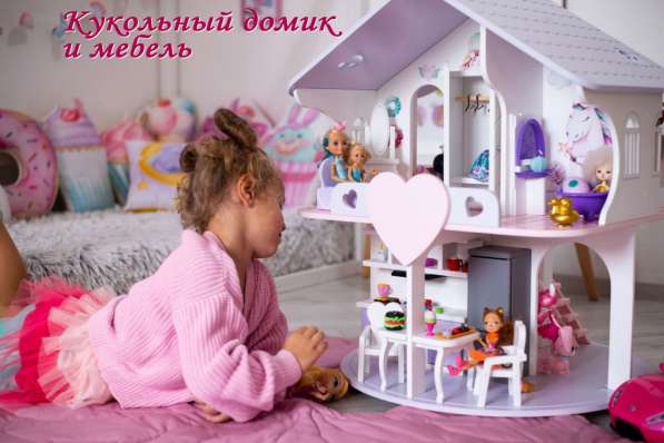 Детская игровая мебель - ищем деловых партнеров в Москве фото 6