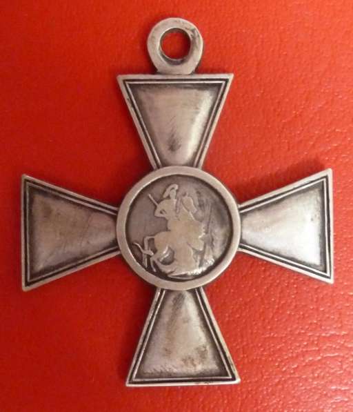 Российская империя Георгиевский крест 3 степени № 74205 в Орле фото 15