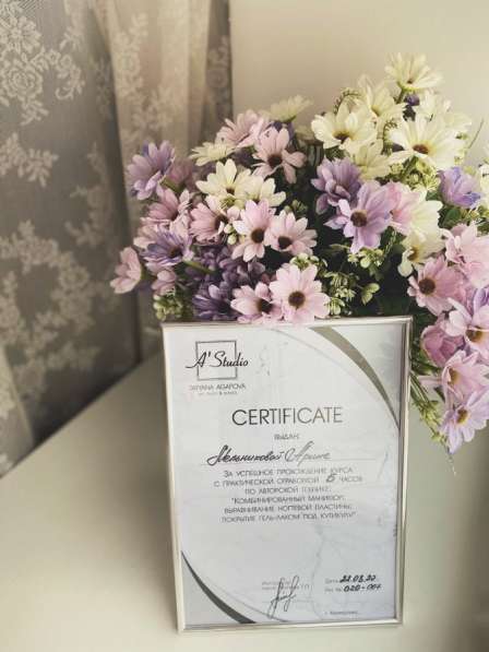 Маникюр, Гель-лак в Кемерове