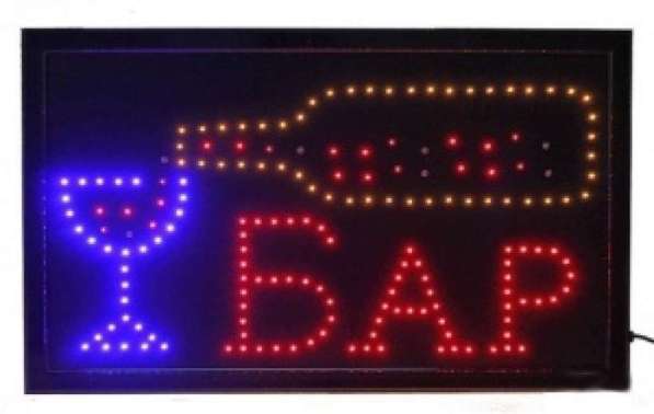 Вывеска светодиодная LED Бар, 220V в фото 4
