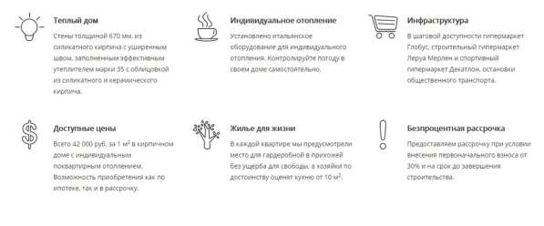 Продам однокомнатную квартиру в Тверь.Этаж 3.Дом кирпичный.Есть Балкон. в Твери фото 3