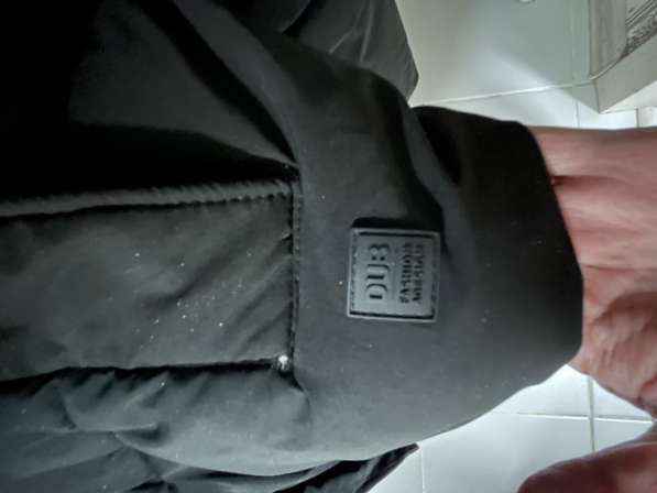 Куртка зимняя в Тюмени