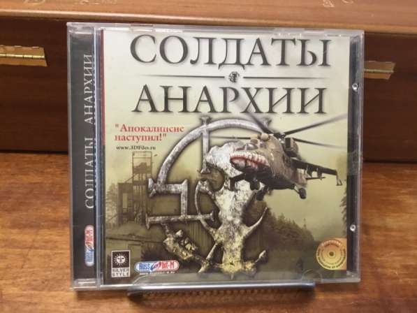 Игры pc в Москве