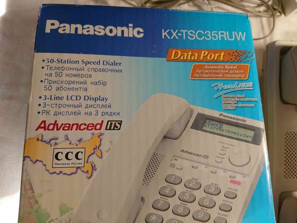 Panasonic KX-TSC35RU Made in Malaysia в Челябинске фото 9