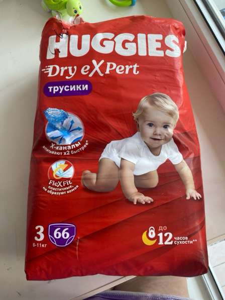 Трусики