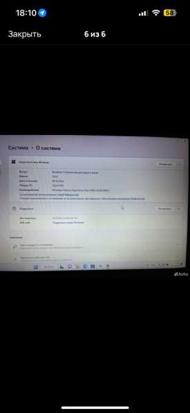 Asus Vivobook 15 в Зарайске
