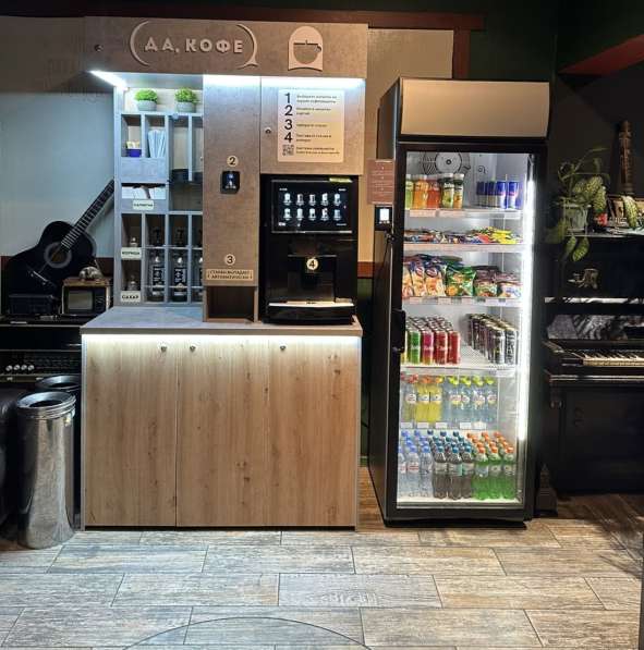 ТОЧКИ ДЛЯ ВЕНДИНГА БЕЗ ПРЕДОПЛАТЫ