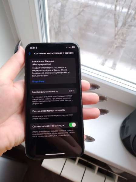 IPhone XS, 64гб в Кемерове фото 3