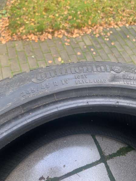 Зимние шины Continental в Москве