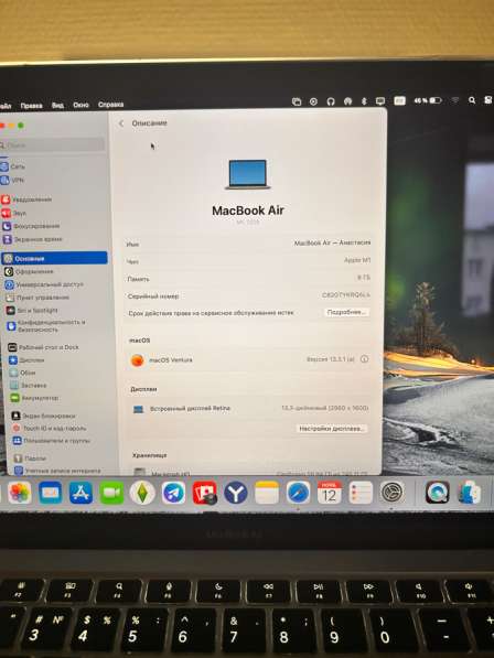 MacBook Air M1 2020 • 8 ГБ / 256 ГБ в Москве фото 5