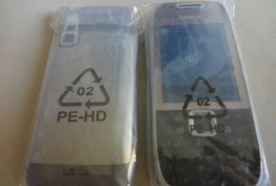 Корпус для Nokia E75