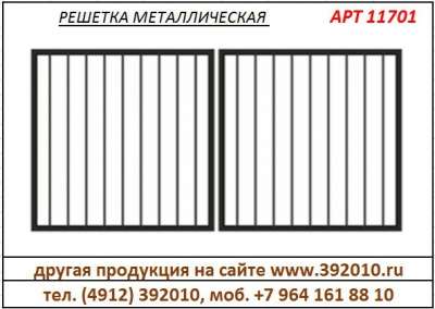 Сварная металлическая решетка на окно в Артикул 11700 в Рязани фото 6